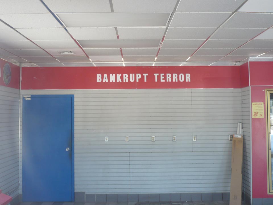 The Anti-Terror Gas Station Imagery - 14 of 15